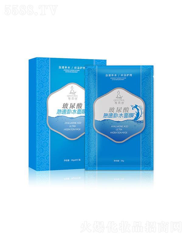 ��(j��)�ϲ���   ����Ԋ(sh��)�����ἱ���a(b��)ˮ��Ĥ   �������o(h��)