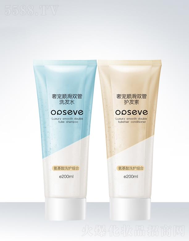 �W��˹�������p��ϴ�oOEM�ӹ�