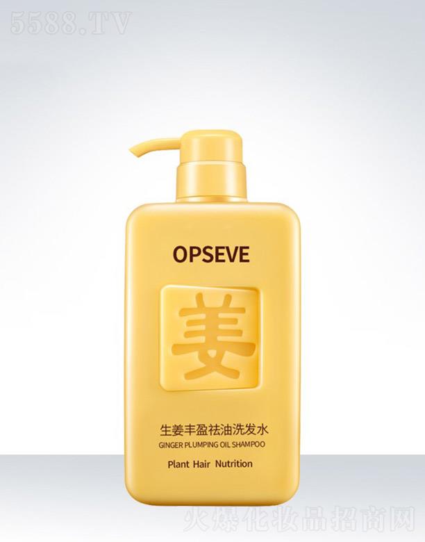 �W��˹�����Sӯ����ϴ�lˮOEM���ӹ�