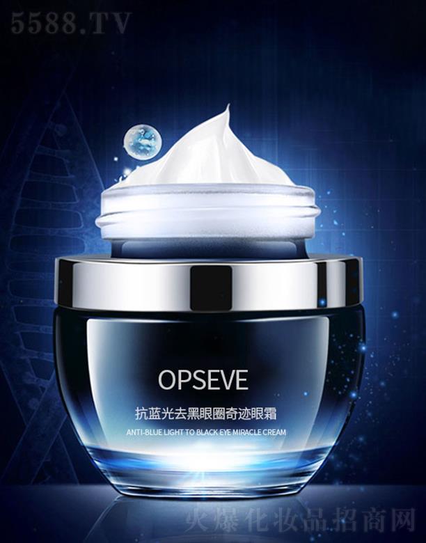 �W��˹���{��ȥ����Ȧ���E��˪OEM���ӹ�