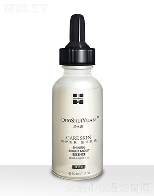 ��ˮԴ��ɟ�������A 30ml�؏����p��