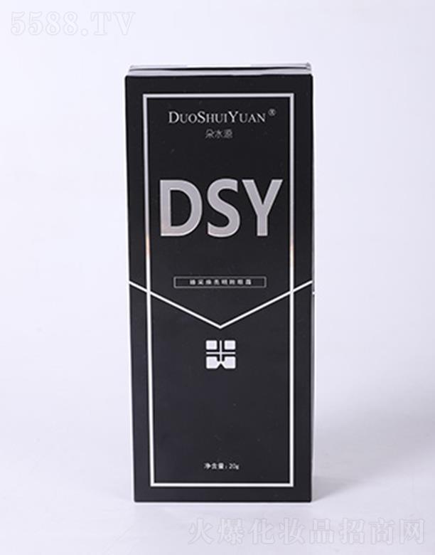 ��ˮԴ��ɟ���������˪ 20g���o���ܟ���С�R�_