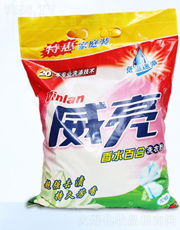 ������ˮ�ٺ�ϴ�·�OEM���ӹ�