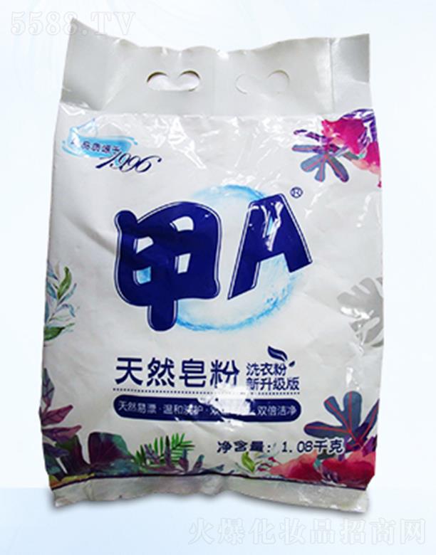 OEM��A��Ȼ��������(j��)�� 1.08kg