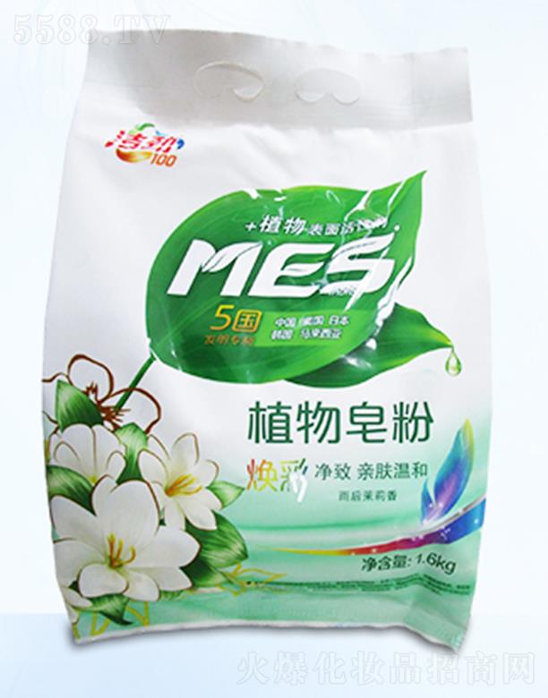 �|ݸ������OEM MESֲ������