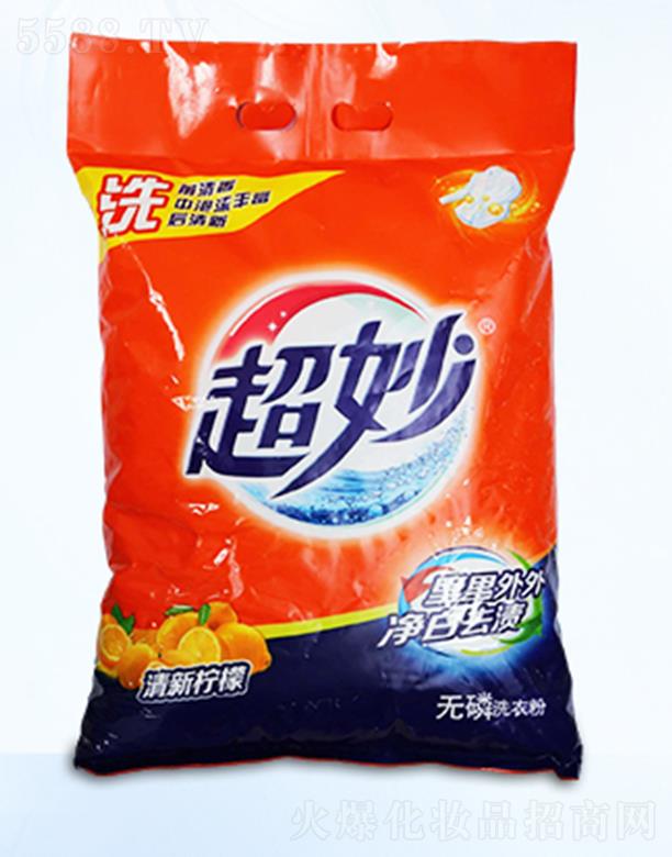 �|ݸ������oem������ϴ�·�