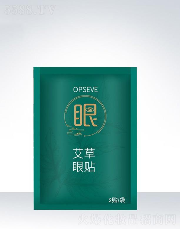 �W��˹�������NOEM���ӹ�