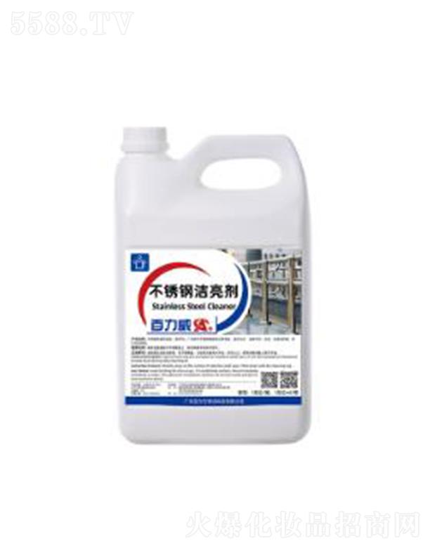 ������A+���P��坍�� ����������ϴ�칦Ч��