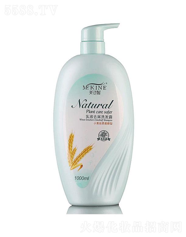 �V�ݿ�ޱ   ������С����ѿ�ϙ����ϴ�lˮ  ȥм�ɿ�   �^Ƥ�坍