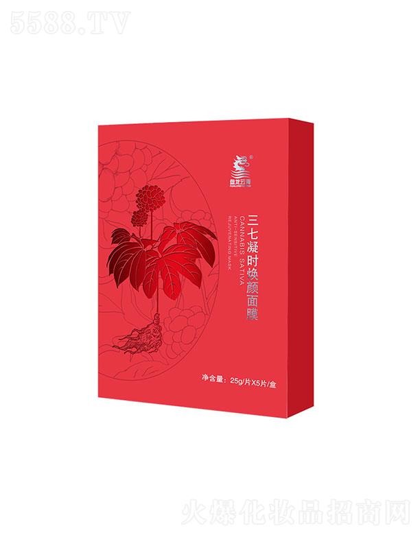 ���ϱP���ƺ�ˎ�I   �P���ƺ��������r�����Ĥ   �aˮ����