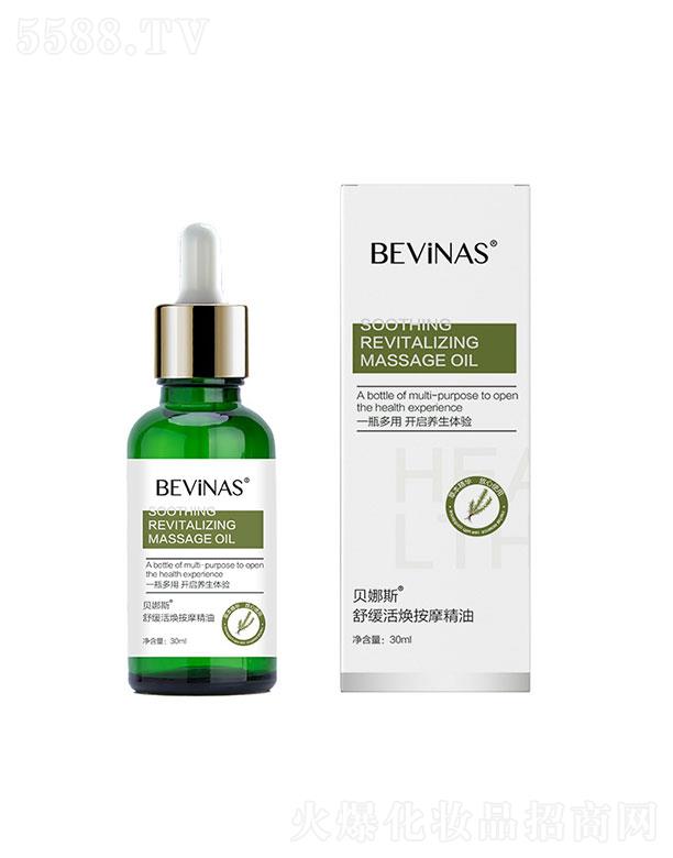 �V���������   ؐ��˹�澏���Ħ����    ȫ��ͨ���j