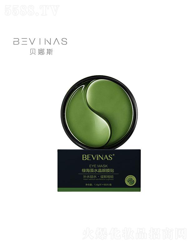 �V���������   ؐ��˹�G����ˮ����Ĥ�N   �������y