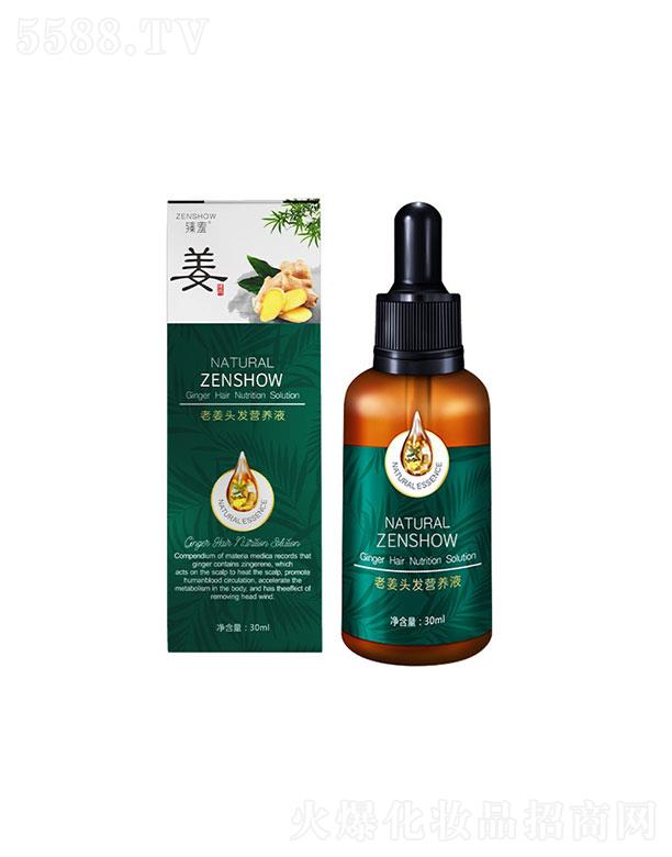 �V���������   �����o�l����   30ml   ���B�l�z