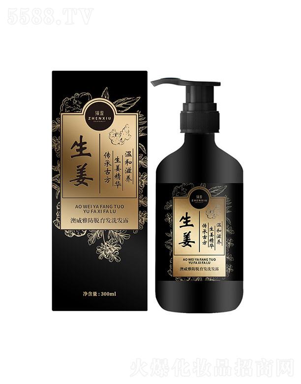 �V���������    ���߷�Óϴ�lˮ    ������Ó