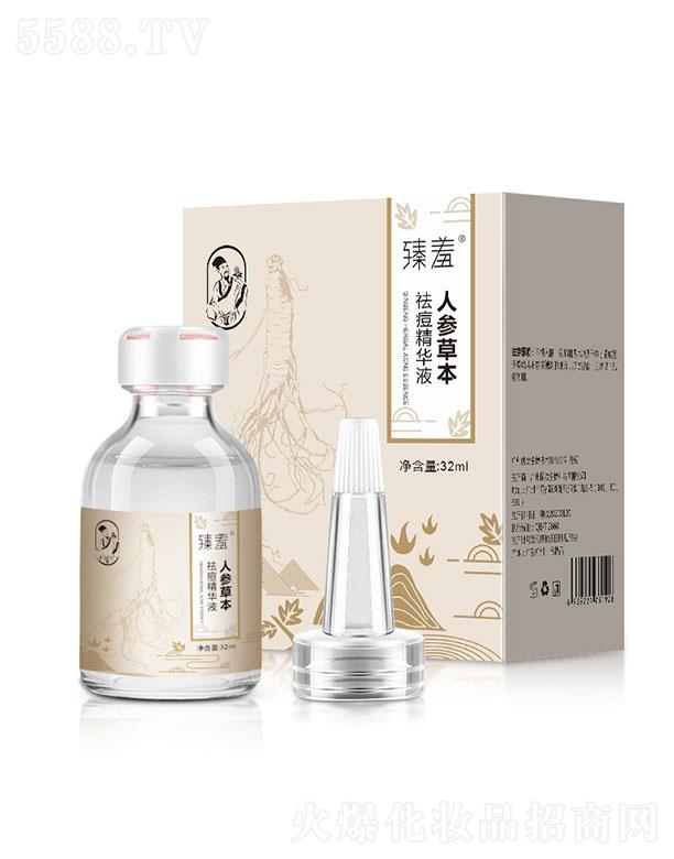 �V���������   �����˅��ݱ�����AҺ  ���B���o   ������ӡ