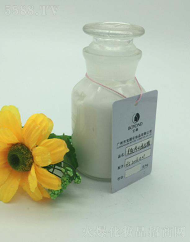 廣州寶顏美顏補水透活霜