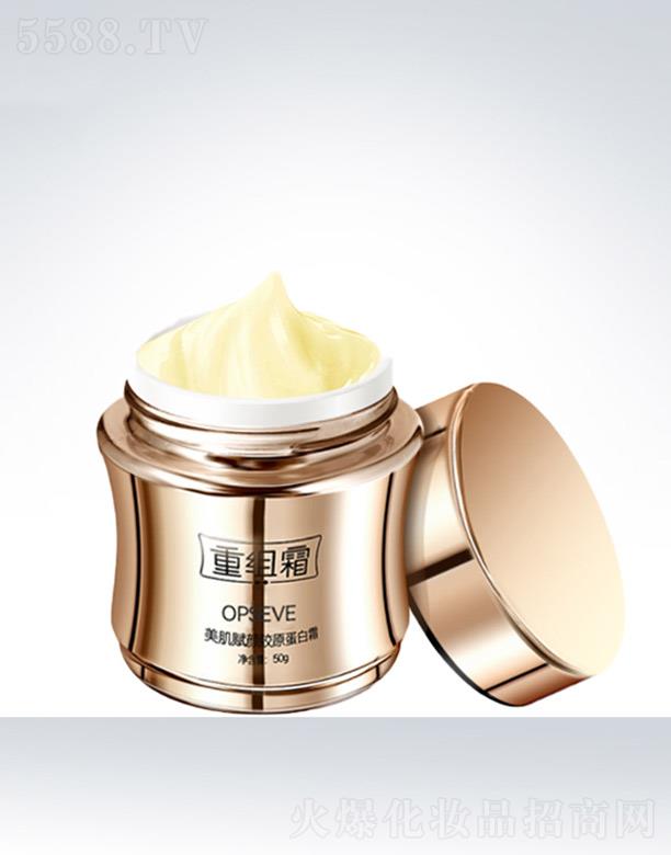 �W��˹�����x��zԭ����˪OEM���ӹ�