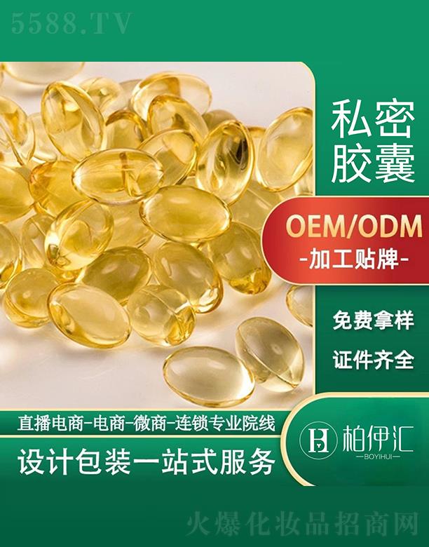 �����R˽���z�Ҵ��ӹ�