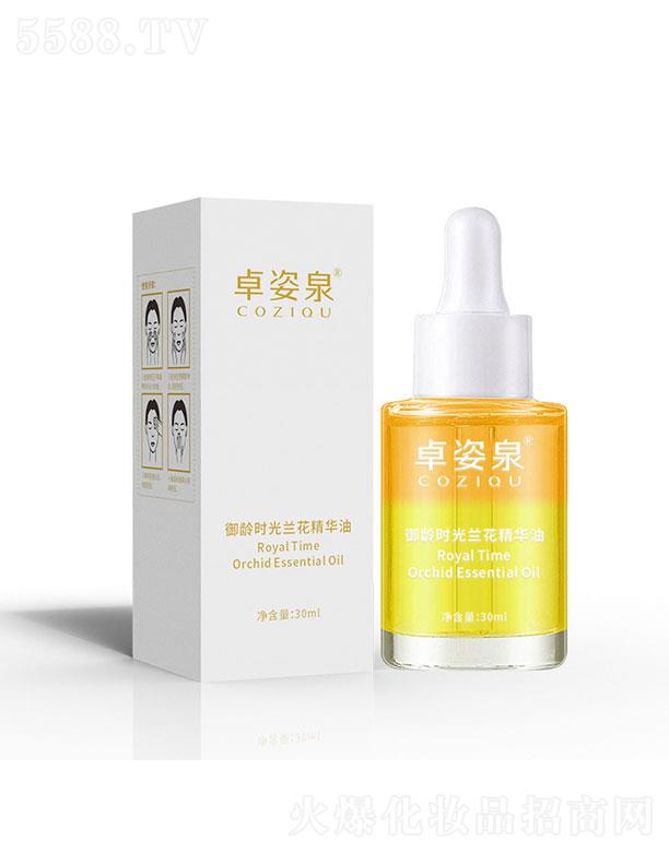 �V�ݳ���   ׿��Ȫ�p��΢�����龫�AҺ  ���B���o  ������