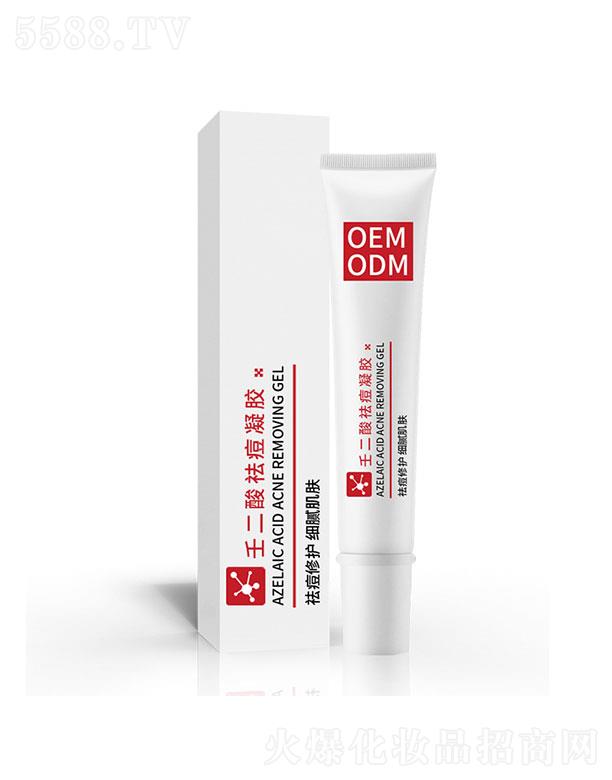 廣州楚美 楚美妝品壬二酸祛痘凝膠 修護受損