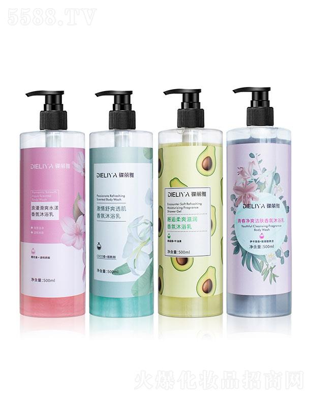 廣州楚美 蝶麗雅星河流沙沐浴露 持久留香