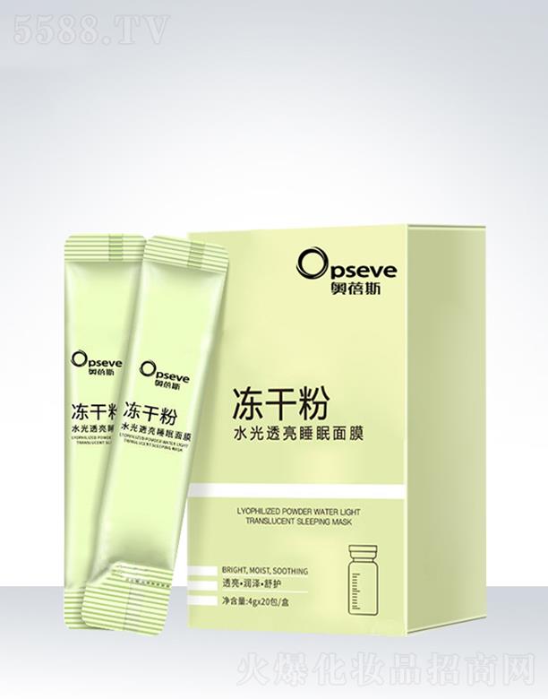 �W��˹���ɷ�ˮ��͸��˯����Ĥ���ӹ�