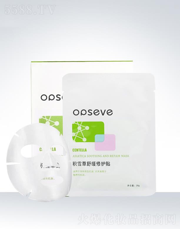 �W��˹�eѩ���澏���o�N���ӹ�