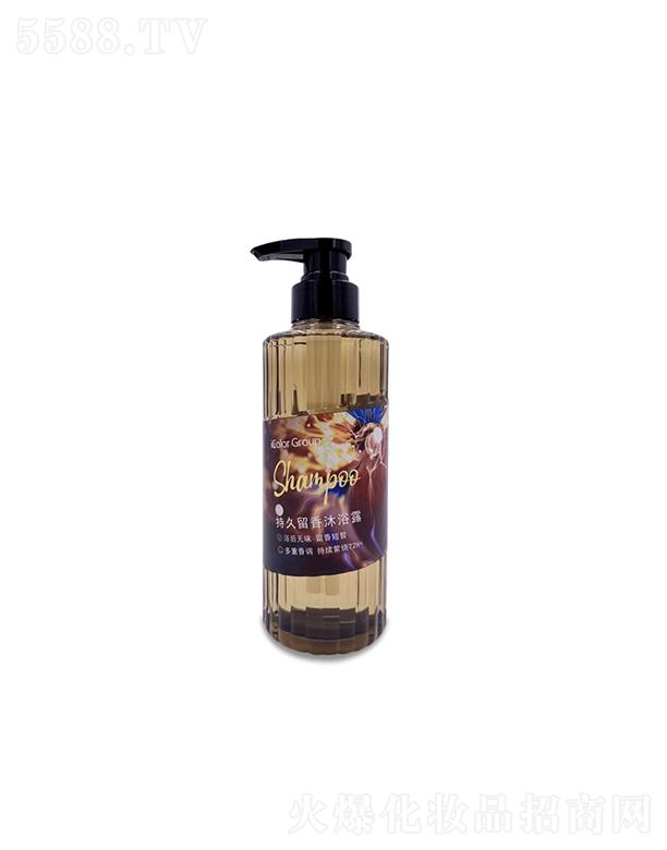 蘇州艾妍持久留香沐浴露