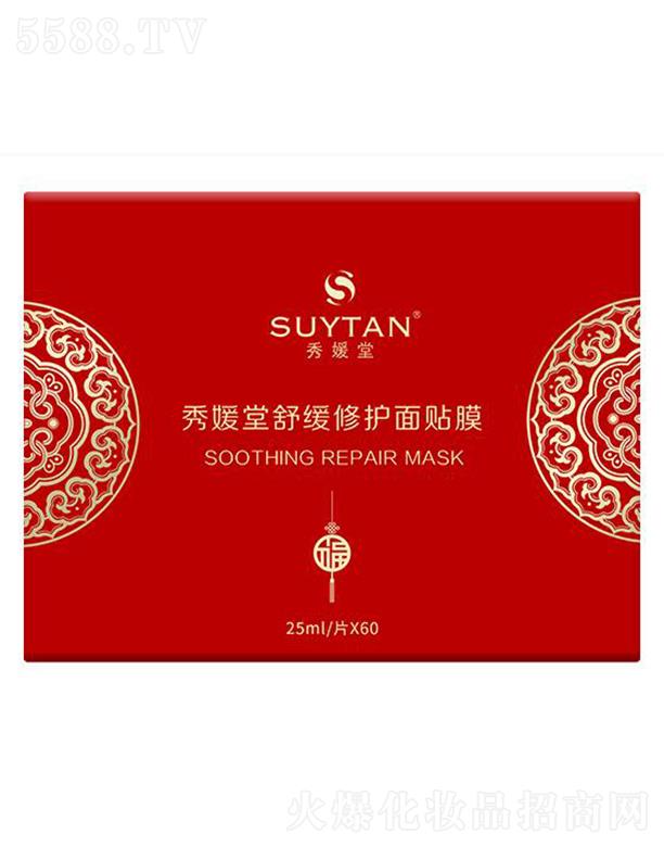 �������澏���o���NĤ 25ml/Ƭx60