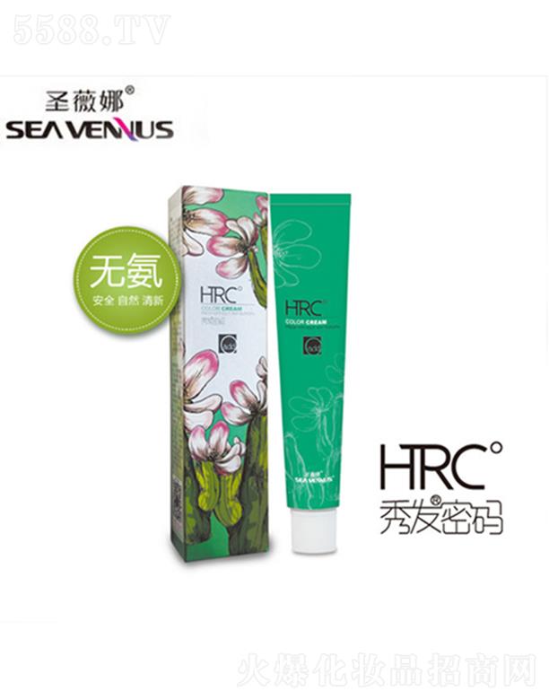 圣薇娜秀發密碼無氨染膏 味道清香無氨味