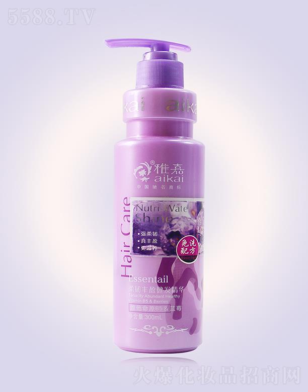 �ż����g�L(f��ng)ӯ���l(f��)���A 300ml���Ʋ�����(qi��ng)�l(f��)�|(zh��)