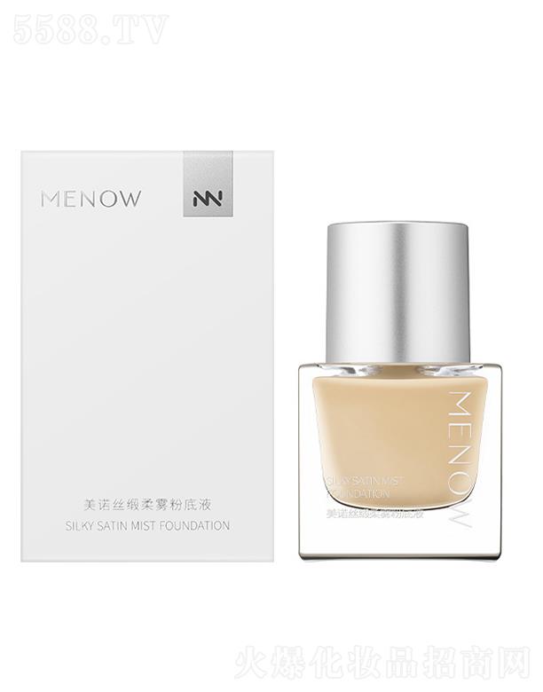 �V�|��Ʒ�R    ���Z�����̷��B�w�۵�Һ  �غ�����   ��覲�Ó�y