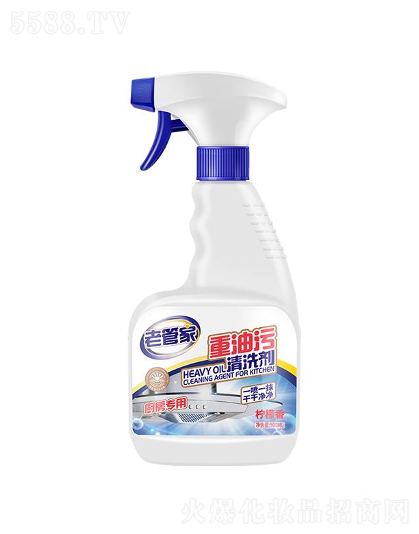 �Ϻ��ܳ� �Ϲܼ���������ϴ�� 500ml�߽��͹��͝n���͌�