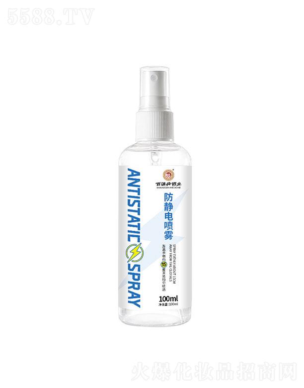 ���ݰ�����ˎ�I   ���������o늇��F   �^�l���o�   100ml