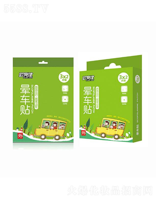 �V�|�_(d��)�ɺ�I(y��)����    �Wؐ��ˮ���z����܇(ch��)�N   ����