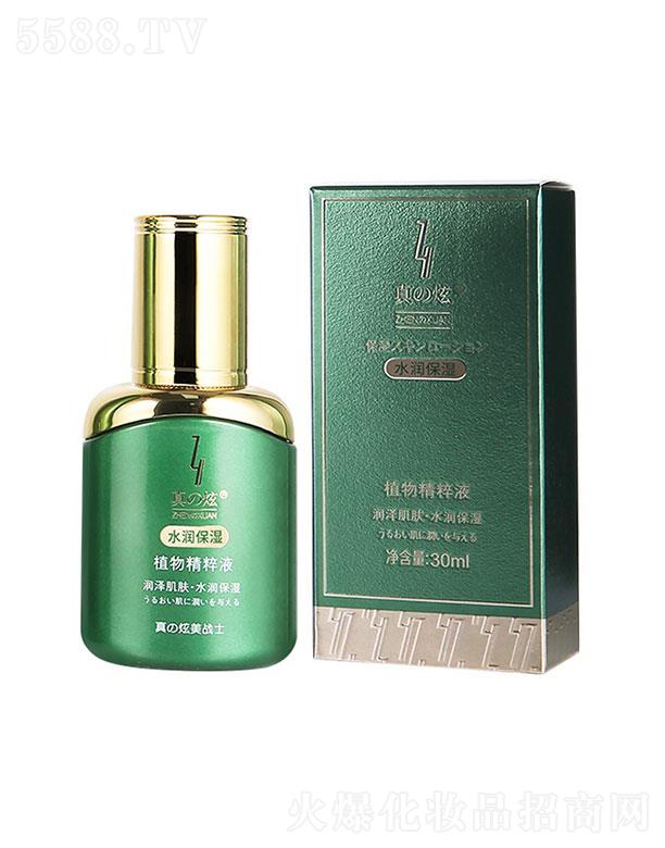 �V�|��ͨ    ���������ʿֲ�ﾫ��Һ   �aˮ����