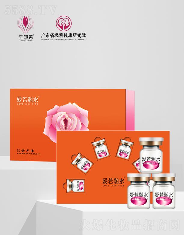 �������ې�Ů���o���� 0.5ml*6��