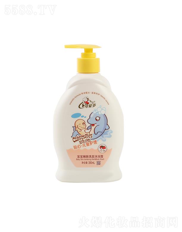 ��������   �ɐ۶���ͯϴ�l��ԡ¶����һ   380m  l�����䷽