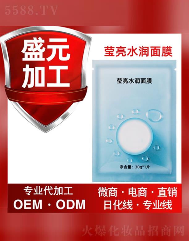 ʢԪˎ�I����ˮ����Ĥ30g���ӹ�