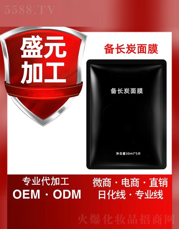 ʢԪˎ�I���L̿��Ĥ30ml���ӹ�