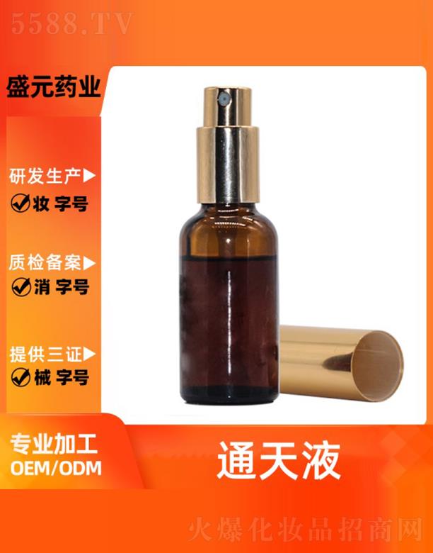 ʢԪˎ�Iͨ��Һ���ӹ�