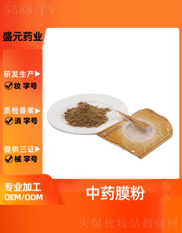 ʢԪˎ�I��ˎĤ�۴��ӹ�