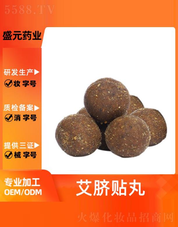 ʢԪˎ�I��Ě�N����ӹ�