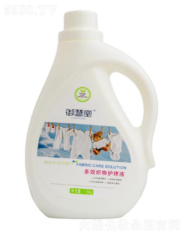 �����ö�Ч�����o��Һ