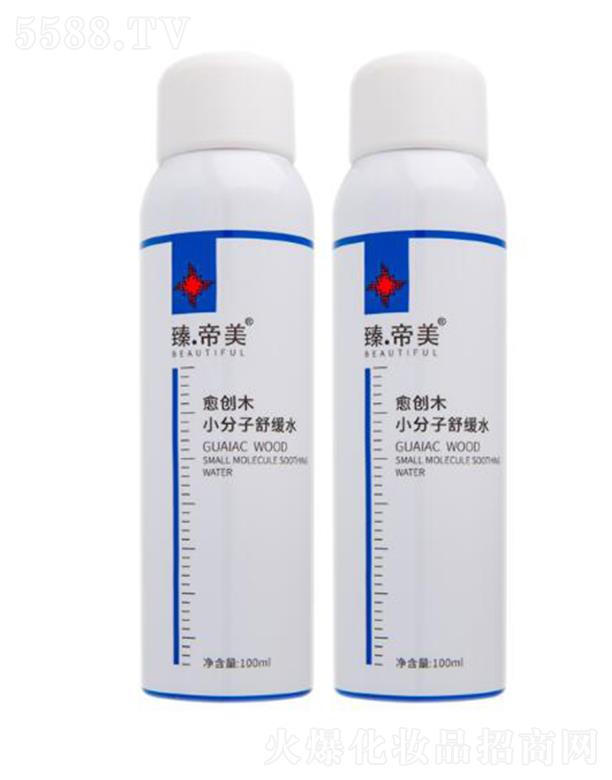 ���������ľС�����澏ˮ