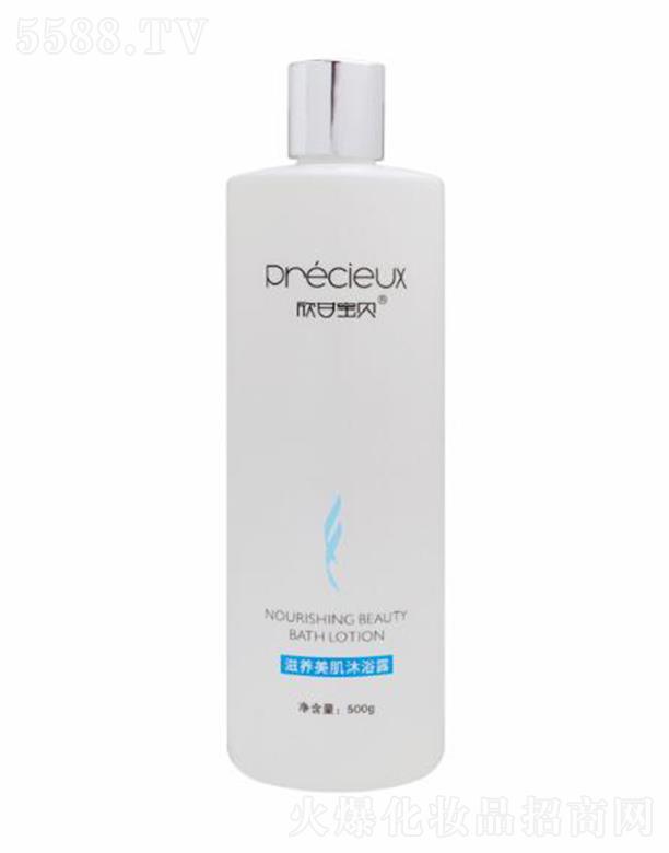 ���ʌ�ؐ���B������ԡ¶