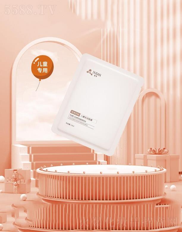 �V������Դ����   ��Դ��ͯ������Ĥ    �aˮ����