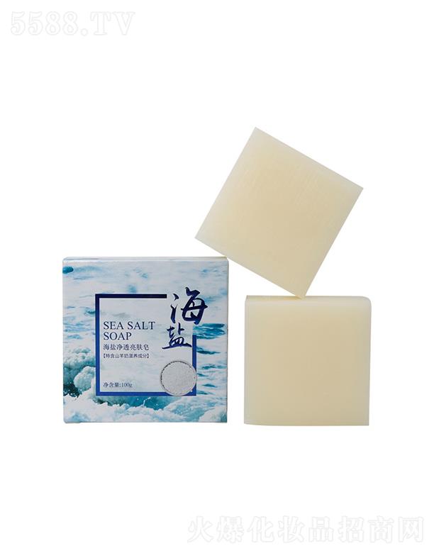 智皂社海鹽凈透亮膚皂 清爽控油沐浴潔面卸妝男女通用皂