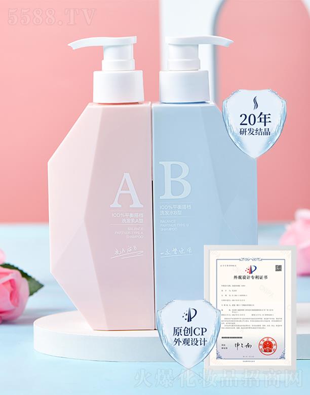 ICOƽ���nABϴ�l(f��)�׽M ���o�ܓp�l(f��)�|(zh��)