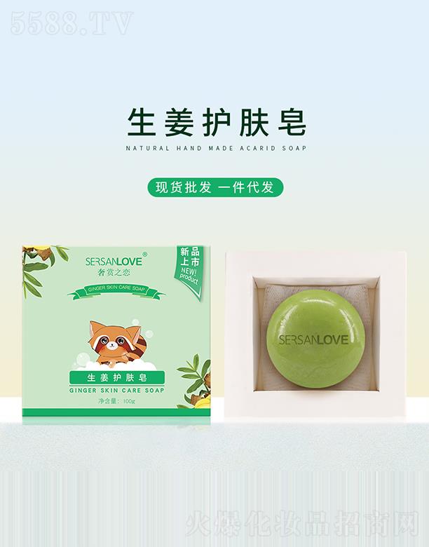 ���p֮�������o(h��)�w�� 100g